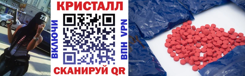 как найти наркотики  Белозерск  Амфетамин 98% 