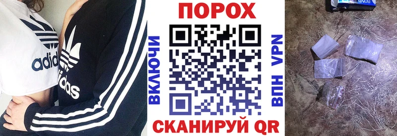 Amphetamine 98% Белозерск