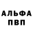 МДМА VHQ Andy Gary