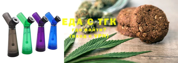 кокаин перу Аркадак