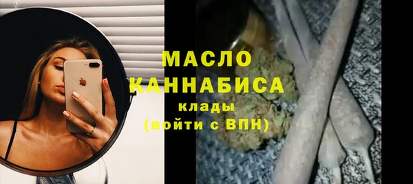 прущая мука Балахна