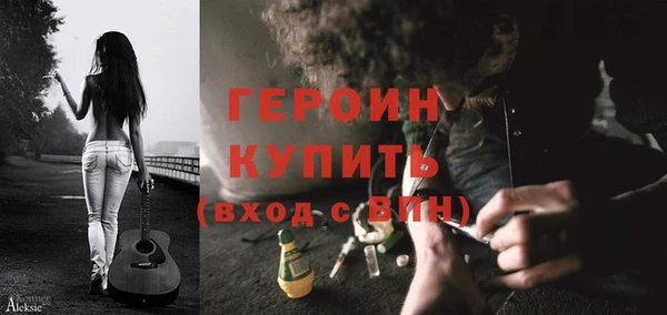 каннабис Инсар