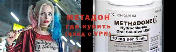 прущая мука Балахна