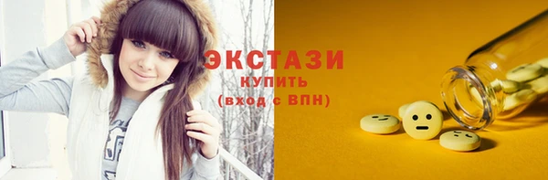 кокаин перу Аркадак