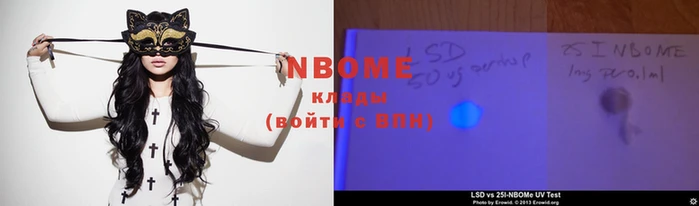 альфа пвп VHQ Баксан