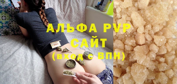 марки lsd Армянск