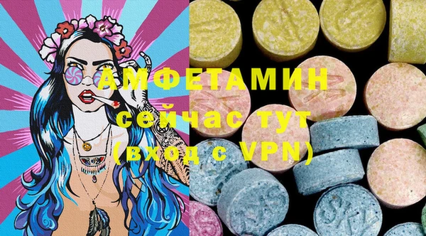 прущая мука Балахна
