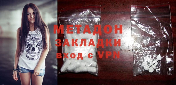 прущая мука Балахна