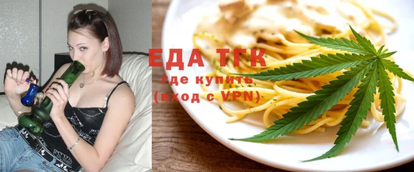 прущая мука Балахна