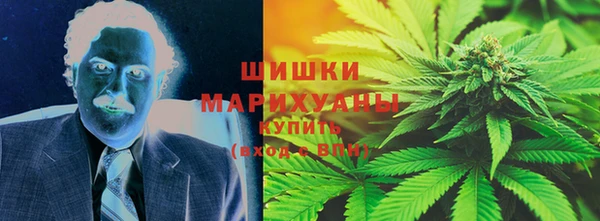гидра Балабаново