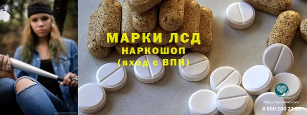 альфа пвп VHQ Баксан