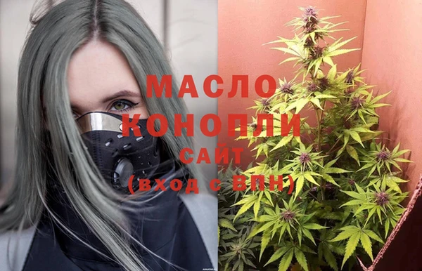 гидра Балабаново