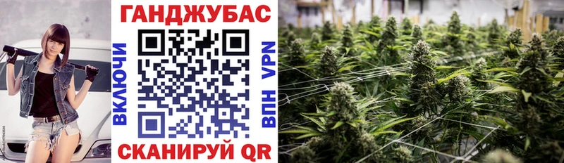 как найти закладки  Белозерск  Бошки Шишки MAZAR 